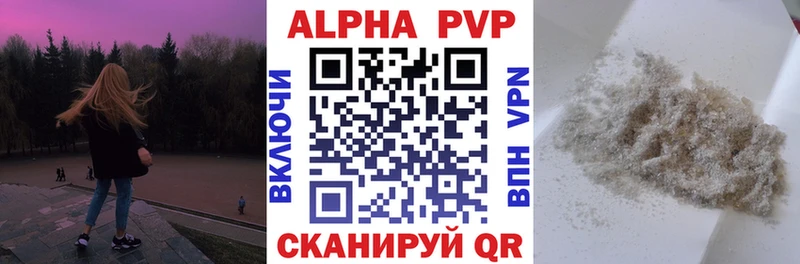 хочу наркоту Нерехта blacksprut зеркало Alpha-PVP Crystall