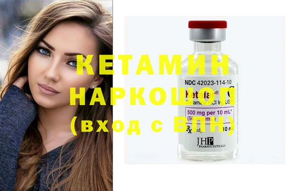 гидропоника Нягань