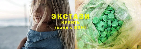 марки nbome Алзамай