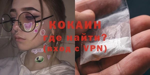 прущий лед Абинск