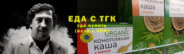 марки nbome Алзамай