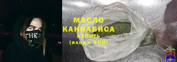 мяу мяу мука Алексеевка