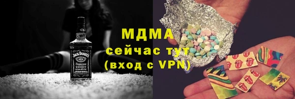 марки nbome Алзамай