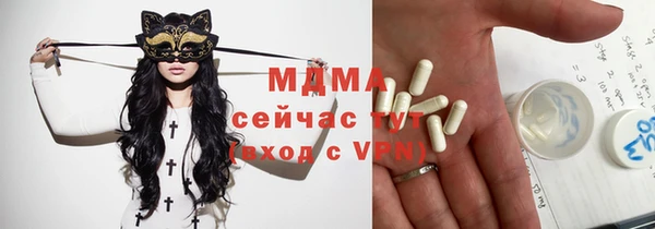 марки nbome Алзамай