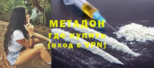 мяу мяу мука Алексеевка