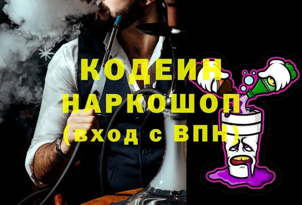 не бодяженный Алексин
