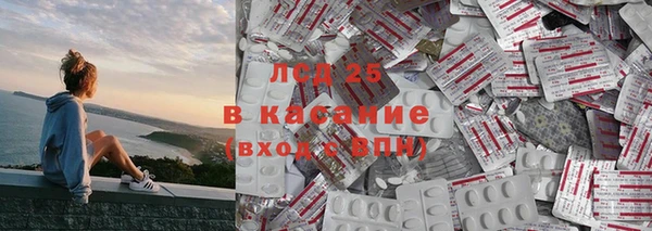 мяу мяу мука Алексеевка