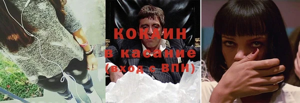 мяу мяу мука Алексеевка
