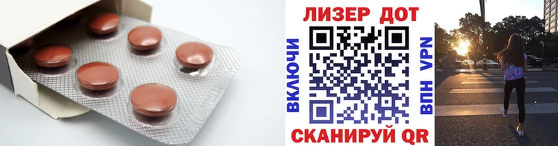 купить наркотик  Нерехта  Лсд 25 экстази кислота 