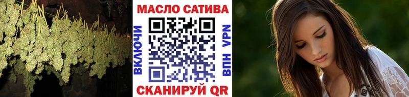 купить наркоту  Нерехта  ТГК вейп с тгк 