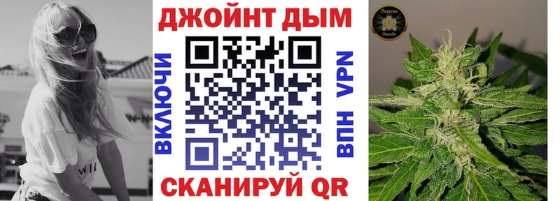 Бошки марихуана марихуана  Нерехта 